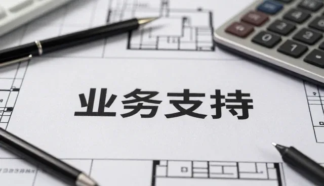 为什么越来越多短视频运营等选择网络推广