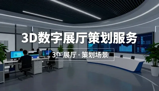 小程序商城与短视频运营的融合趋势与性能表现分析