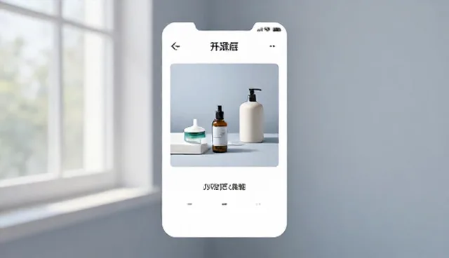业务发展趋势：网络推广成本优化策略分析